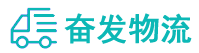 中山到中宁县物流公司